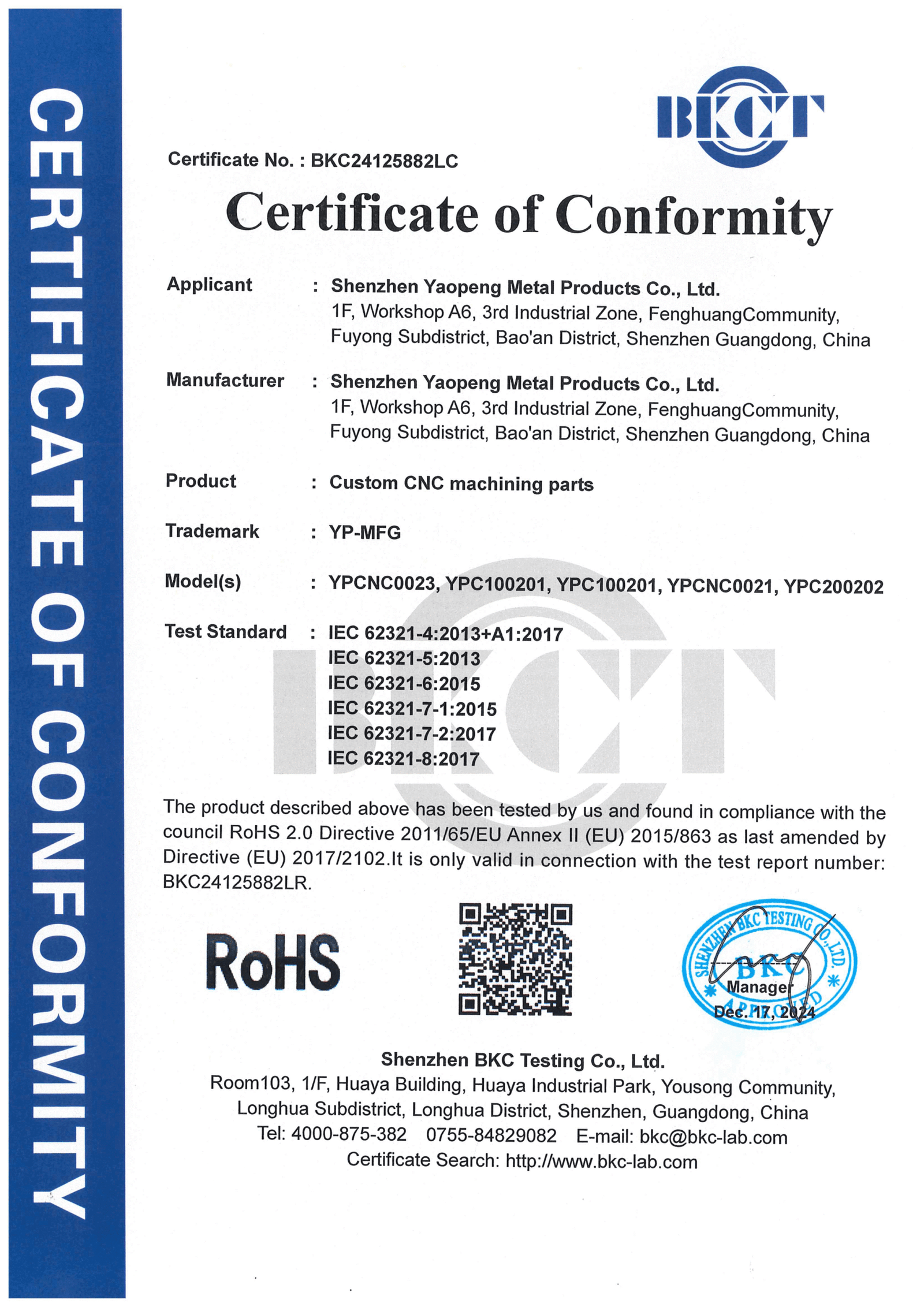Certificate of Conformity